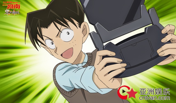 全网：电影《名侦探柯南》曝光“22周年纪念”饭制海报 未来感回忆杀兼具