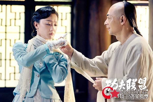 《功夫联盟》今日公映 飞儿乐团重组献唱宣传曲《功夫狂潮》