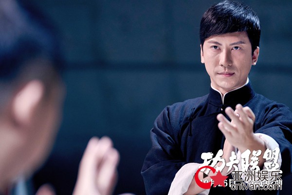 《功夫联盟》角色海报回归功夫色彩  改档预告闪现四大宗师battle场面