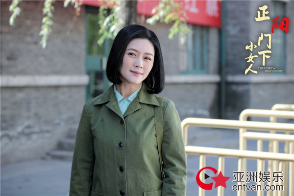 火辣女老板田海蓉今晚营业 好演员的标准戏路不设限