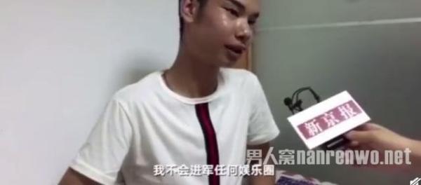 小吴王境泽同框什么梗？大型真香现场？