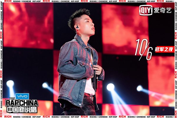 吴亦凡骑士造型亮相《中国新说唱》总决赛 四强“厮杀”争冠军宝座