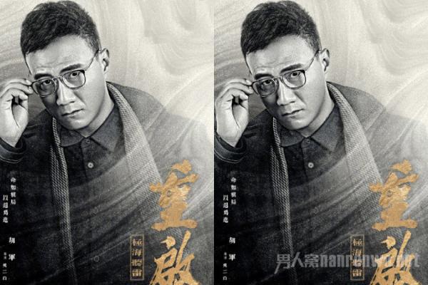 盗墓笔记重启再官宣 宣盗墓笔记重启经典语录介绍