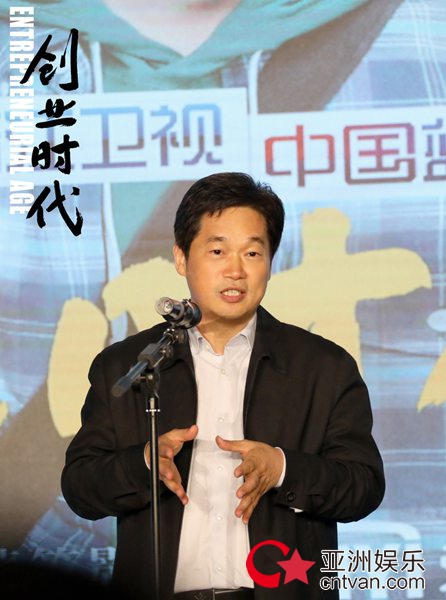 《创业时代》10.12中国蓝开播黄轩杨颖领衔主演 献礼改革开放40周年