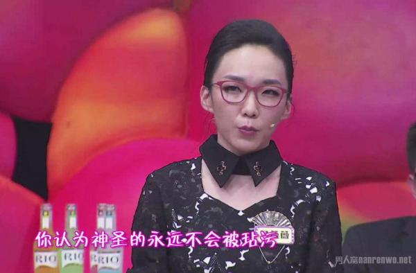 马薇薇不在状态 难道还没有走出失恋阴影?