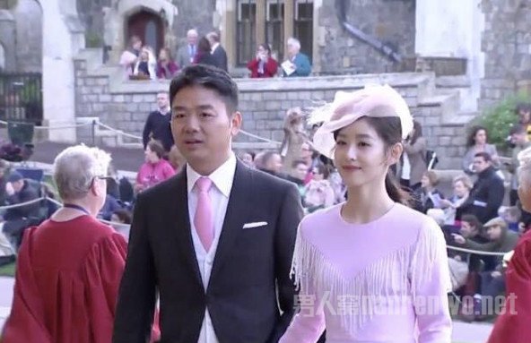 刘强东夫妇出席英国皇室婚礼 网友评论一边倒