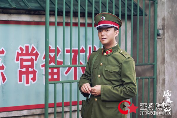 《风再起时》海报预告双发 陆毅袁泉领衔献礼改革开放40周年