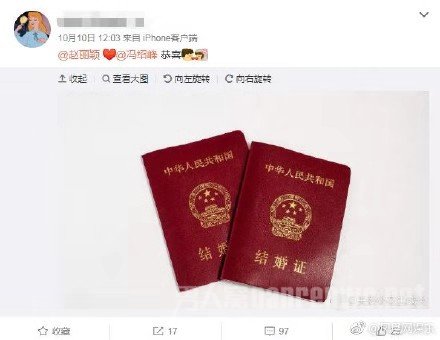 赵丽颖冯绍峰被爆上海领证结婚 双方反应曝出真相