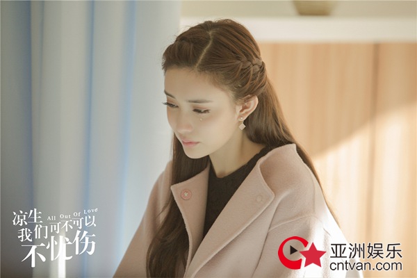 《凉生，我们可不可以不忧伤》剧组亮相“快本” 钟汉良马天宇孙怡化身“时尚大咖”