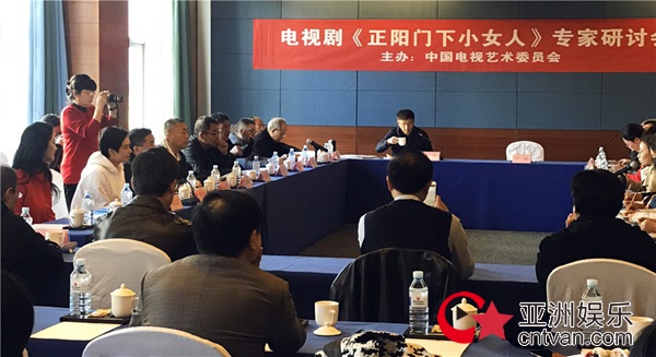 探索蛰伏人心的隐秘欲望 “高分剧女王”田海蓉分享创作心路