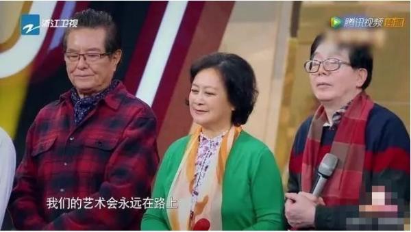她被誉为《西游记》中“最美观世音”已过古稀之年气质不减当年