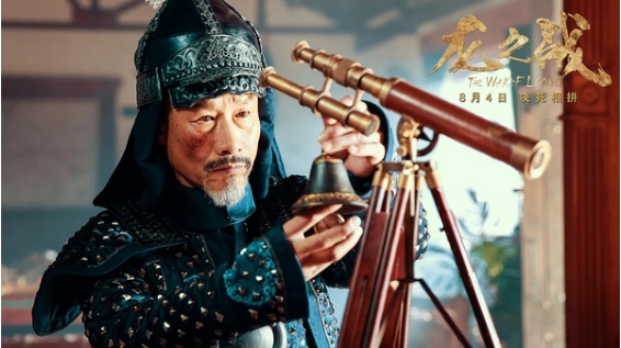 国家一级演员 曾跑了6年龙套，婚姻遭岳母反对 今儿子为他赚足了面子