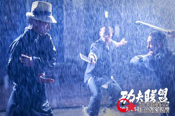 《功夫联盟》功夫特辑揭秘幕后 赵文卓吊威亚新体验安志杰跟腱受伤