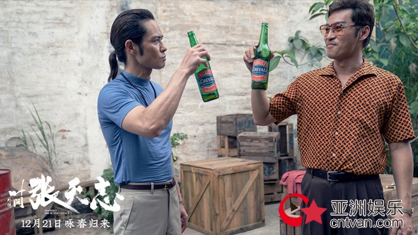 《叶问外传：张天志》定档12.21热血抗寒冬 张晋柳岩杨紫琼霸气开打“咏春归来”