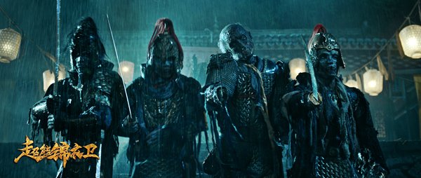 《超能锦衣卫·藏龍秘术》今日开播 看国版英雄爆笑炸裂荧屏