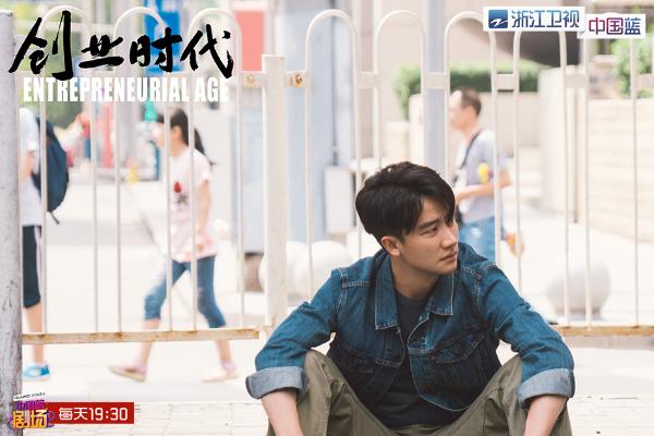 杨颖回应《创业时代》演技质疑8个字真情流露 网友：不忍心说她了