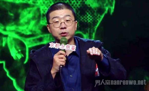 李诞为什么火呢？一个既懒又丧的段子手如何走红