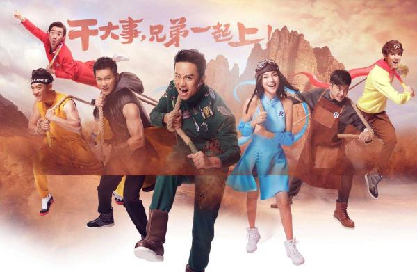为什么真人秀这么流行呢？揭秘真人秀走红的原因
