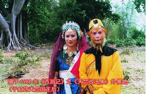 唐僧娶了女首富 孙悟空娶了“天竺国王后” 网友：就数八戒最厉害!