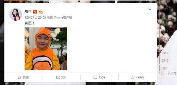 沙溢胡可婚变？！胡可回应被预测离婚说了什么？