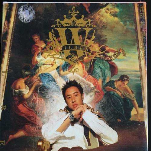 潘玮柏宣布明年或将退出乐坛