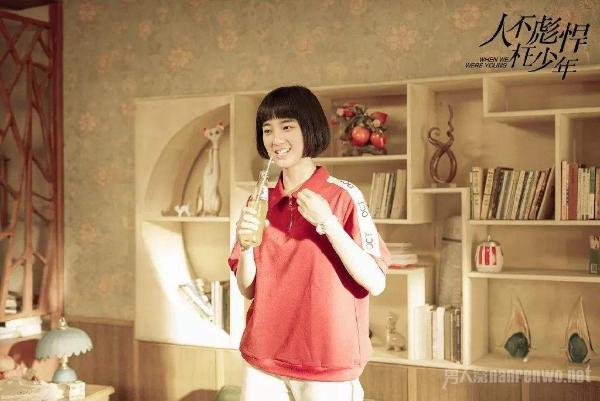 人不彪悍枉少年经典台词 原来爱你是那么简单的事