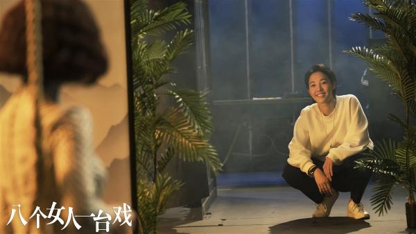 追思梅艳芳 关锦鹏新片《八个女人一台戏》曝特辑