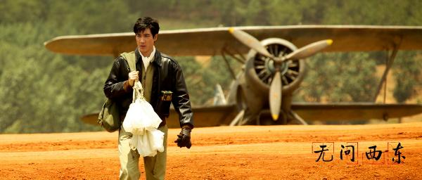 王力宏《无问西东》首获表演桂冠 从国民歌手到最佳男主角