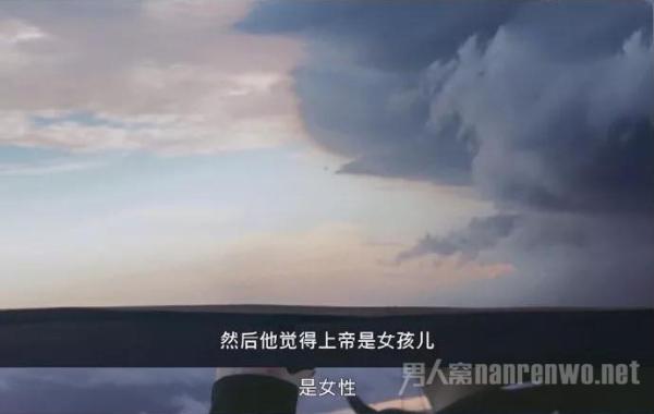 《奇遇人生》若相遇请珍惜 珍惜每一次不寻常的相遇