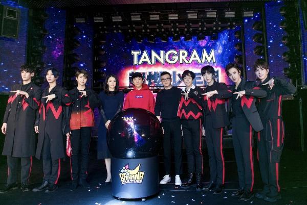 超燃少年团TANGRAM正式出道 新歌《Focus》首秀闪耀全场|TANGRAM