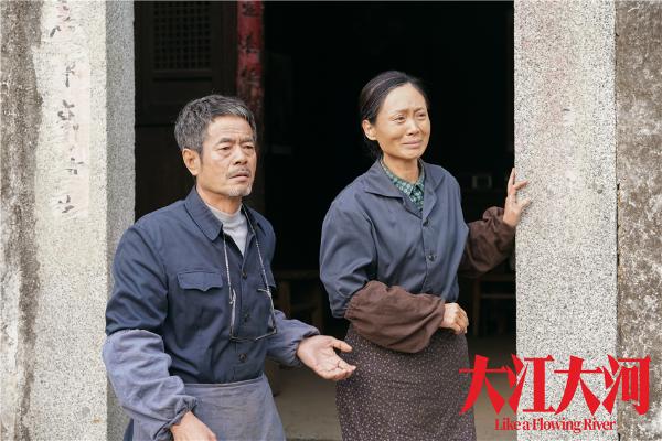 《大江大河》宋运萍下线引发全网爆哭 网友齐声呼唤“姐姐别走”