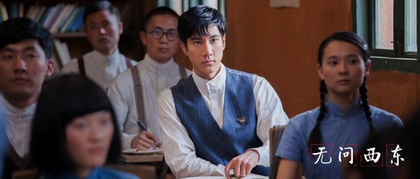 王力宏《无问西东》首获表演桂冠 从国民歌手到最佳男主角