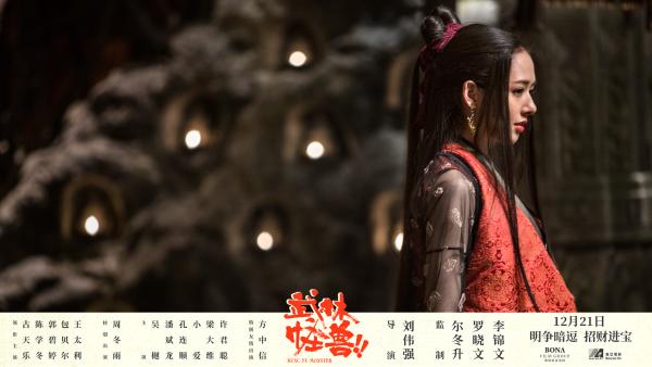 《武林怪兽》导演刘伟强霸气自带BGM 古天乐等“投诉”：他才是怪兽