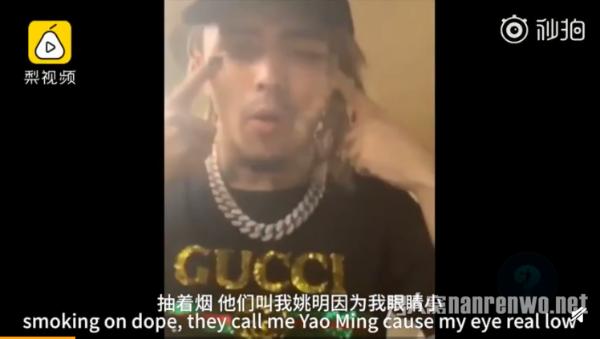 歌手Lil Pump道歉 道歉视频曝光毫无诚意！又在炒作？