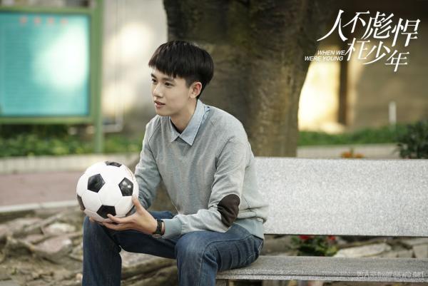 人不彪悍枉少年经典台词 原来爱你是那么简单的事