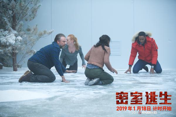 《密室逃生》发布最新剧照 六玩家深陷谜团直面冰火两重天