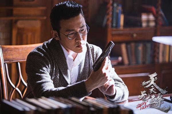 《天衣无缝》曝光“信仰”版单人剧照 七主演坚守信念营造时代氛围