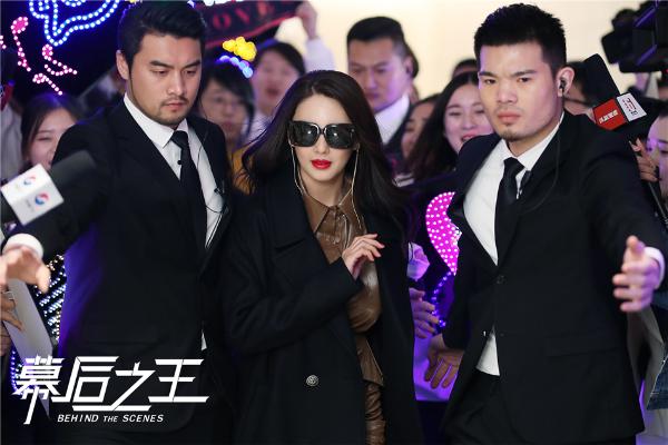 《幕后之王》周冬雨罗晋让闪光的幕后人物成为主角
