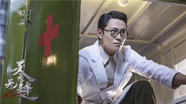 《天衣无缝》秦俊杰“接力”徐璐 陆毅“黑化”引发热议