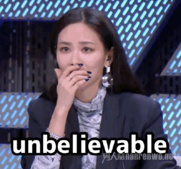 以团之名快乐源泉 王霏霏认真点评 金韩彬听了想哭泣