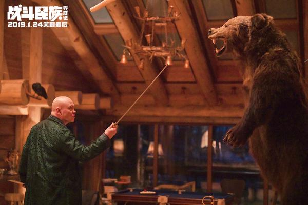 《战斗民族养成记》曝“手撕渣男”片段