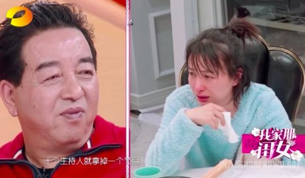 吴昕回忆节目被砍落泪，究竟怎么回事？