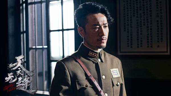 《天衣无缝》曝光“信仰”版单人剧照 七主演坚守信念营造时代氛围