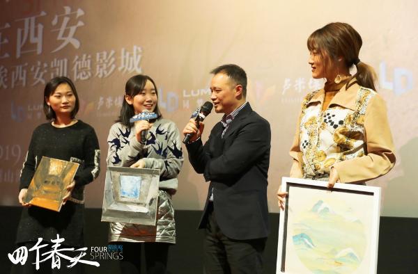 《四个春天》点映爆暖70城 群星方言力荐陪父母观影