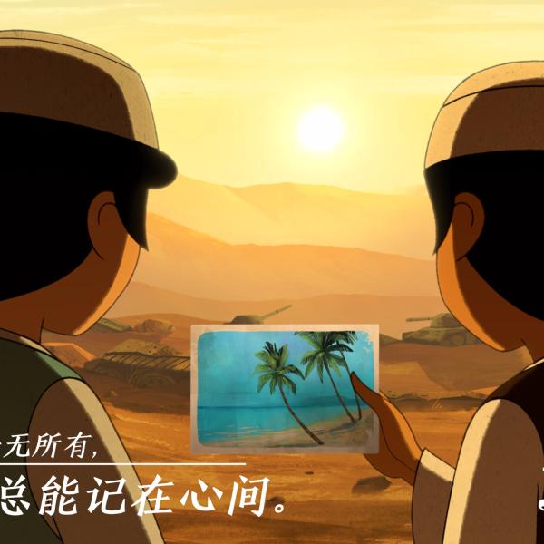 《养家之人》公映提前锁定2019年度最佳动画