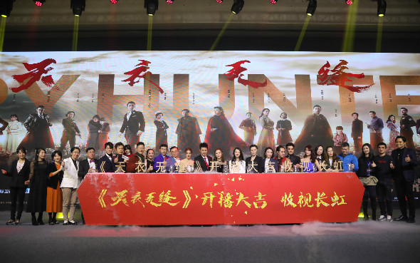 秦俊杰徐璐现场争做“贵婉” 陆毅为秦俊杰献出公主抱