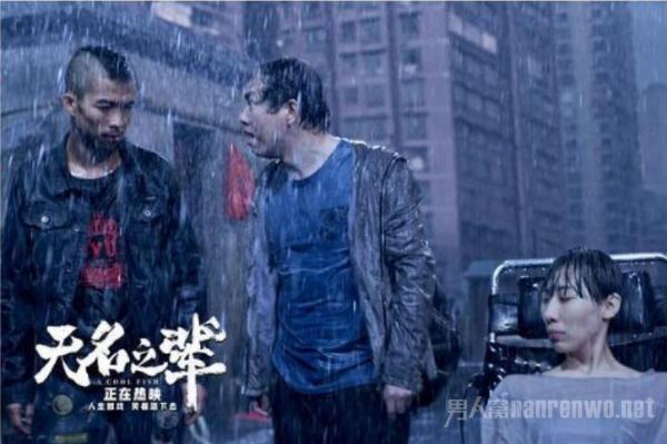 细数无名之辈的经典台词！那些让你好笑又感动的台词