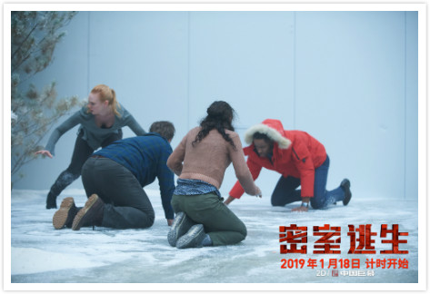 《密室逃生》发布“冰面陷落”原片片段 寒冰密室出现重大危机