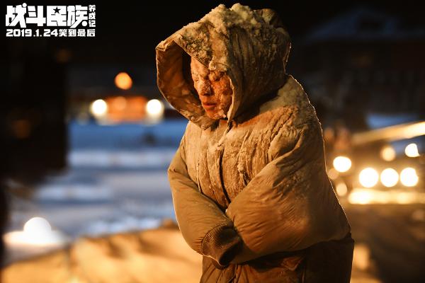《战斗民族养成记》曝“手撕渣男”片段
