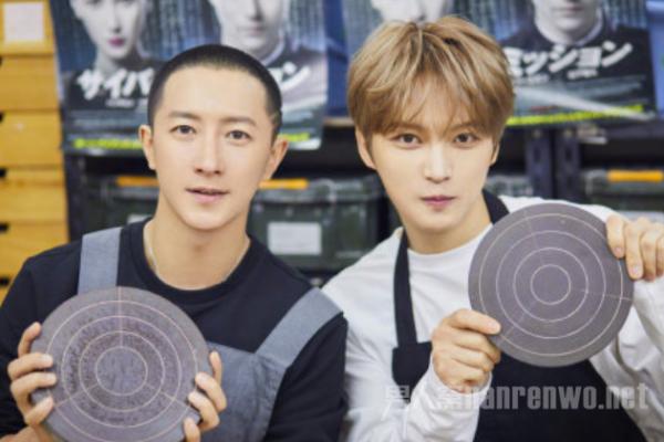 韩庚金在中再同框 韩庚金在中日本再见 梦回韩流盛世